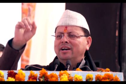 Uttarakhand CM Pushkar Singh Dhami addressing Tehri Garhwal Sports & Culture Festival closing ceremony stage visuals