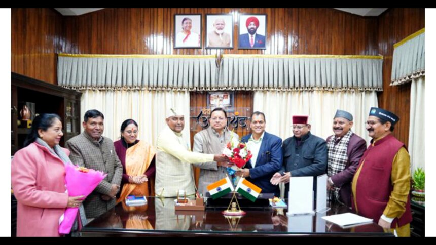 Ankita Bhandari Case CBI Inquiry