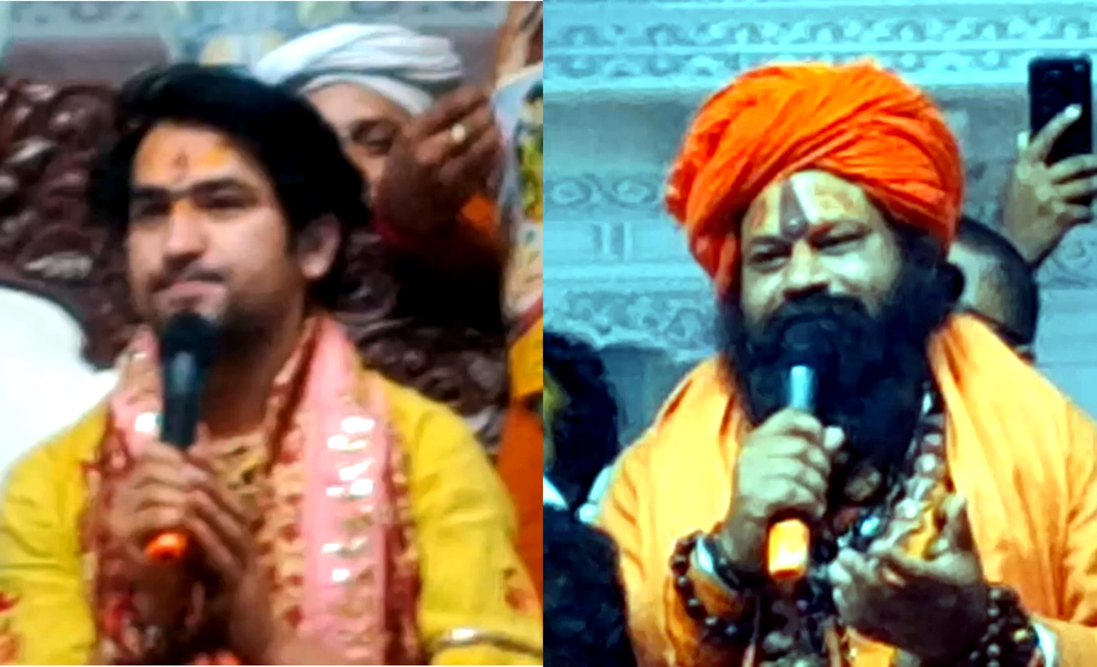 Sudama Kuti Centenary Festival Vrindavan