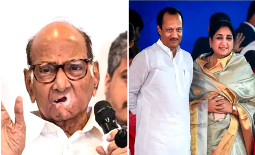 Sunetra Pawar Deputy CM: Sunetra Pawar and Parth Pawar during Maharashtra political meeting