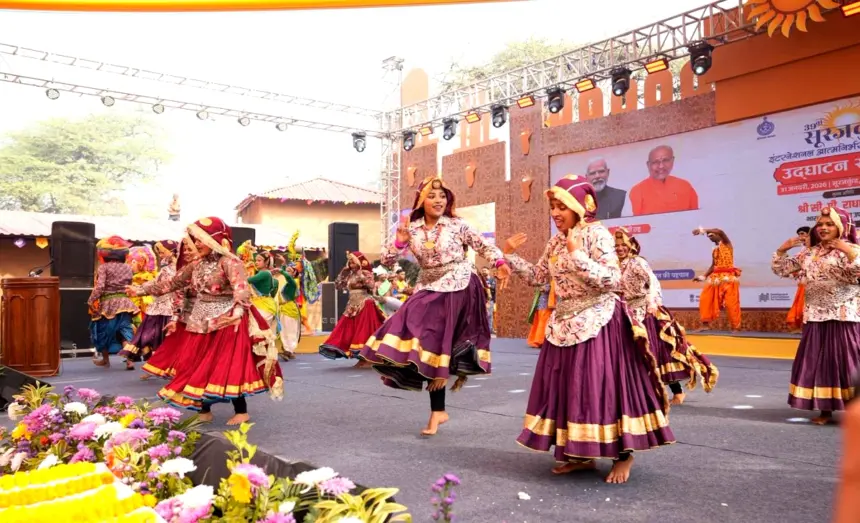 Surajkund International Crafts Fair: सूरजकुंड अंतरराष्ट्रीय शिल्प मेले के उद्घाटन पर शिल्प और सांस्कृतिक प्रस्तुतियां