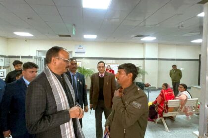 UP Health Department dismisses 17 doctors over negligence and absenteeism