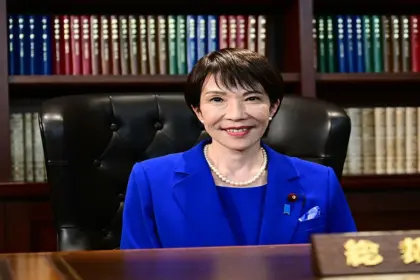 Japan Prime Minister Sanae Takaichi preparing for snap parliamentary election