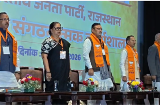 BJP leaders attending Rajasthan organizational workshop in Jaipur