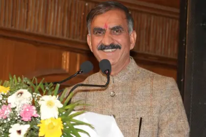 Indira Gandhi Sukh Shiksha Yojana