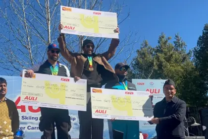 National Skiing Championship 2026