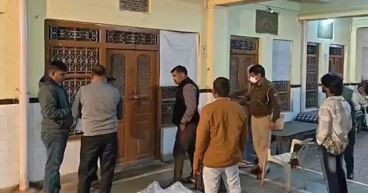 Mathura Incident