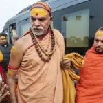 Swami Avimukteshwaranand Case