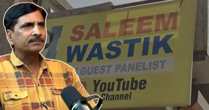 Saleem Wastik Attack in Ghaziabad