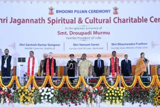 Droupadi Murmu Jamshedpur Visit