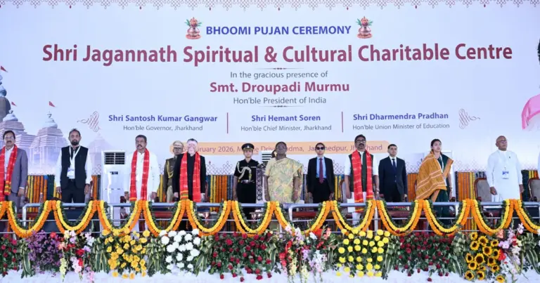 Droupadi Murmu Jamshedpur Visit