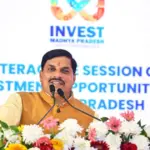 Mohan Yadav Bhilwara Visit