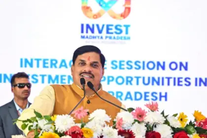 Mohan Yadav Bhilwara Visit