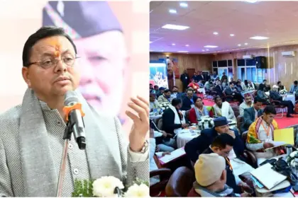 CM Dhami in Champawat