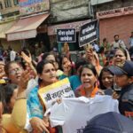 Jaipur BJP Protest