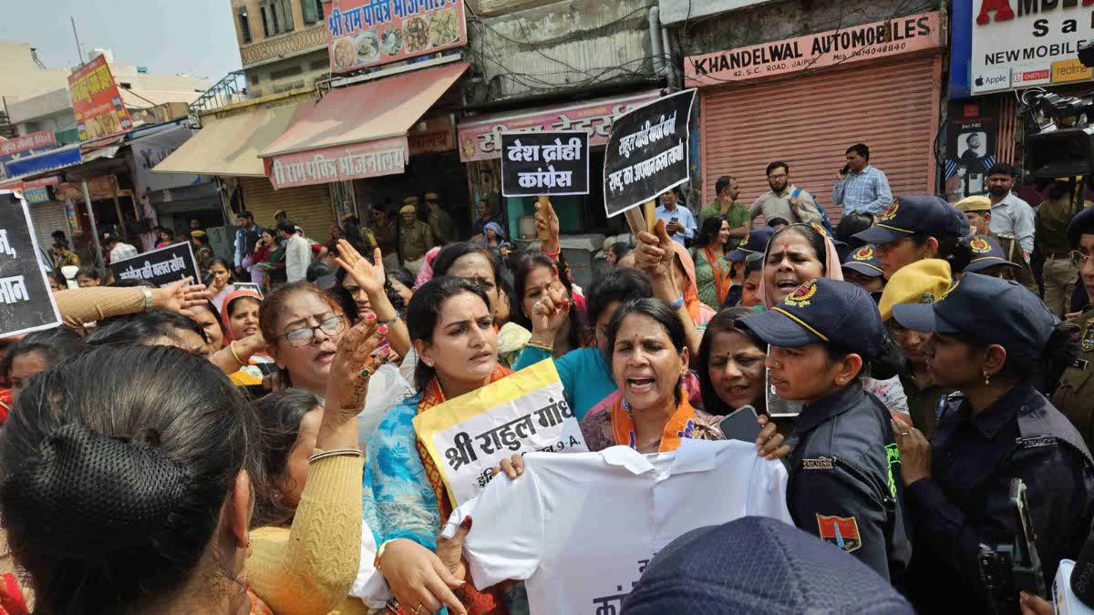 Jaipur BJP Protest