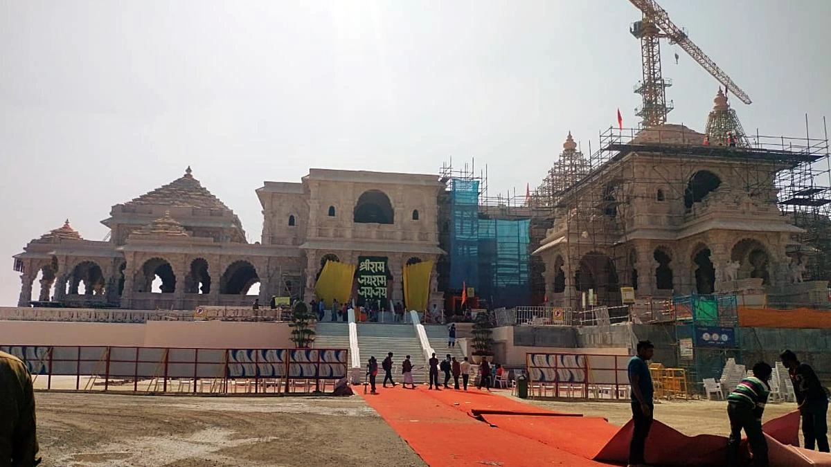 Ayodhya Ram Mandir