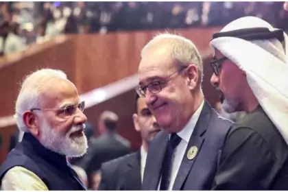 2027 AI Summit in Geneva