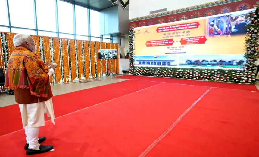 Adampur Airport renamed Shri Guru Ravidas Maharaj