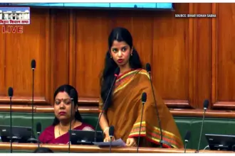 Alinagar Health Centre: Alinagar Health Centre building and Bihar Assembly discussion on healthcare facilities