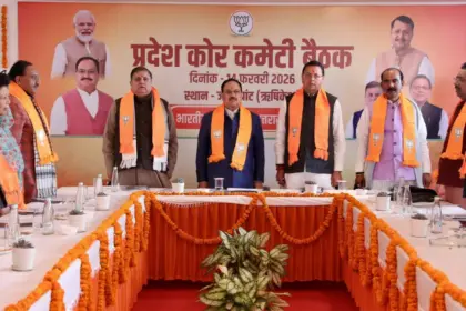 Uttarakhand BJP Core Group Meeting