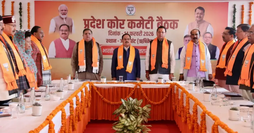 Uttarakhand BJP Core Group Meeting