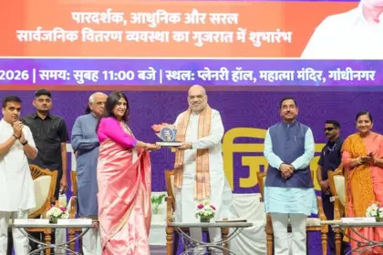 CBDC PDS India: गांधीनगर में अमित शाह द्वारा CBDC आधारित सार्वजनिक वितरण व्यवस्था का शुभारंभ करते हुए