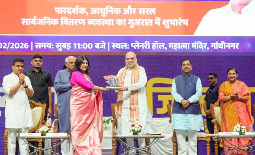 CBDC PDS India: गांधीनगर में अमित शाह द्वारा CBDC आधारित सार्वजनिक वितरण व्यवस्था का शुभारंभ करते हुए