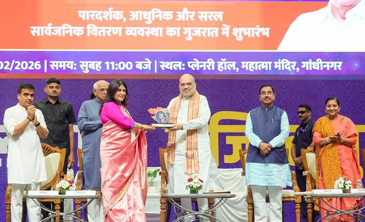 CBDC PDS India: गांधीनगर में अमित शाह द्वारा CBDC आधारित सार्वजनिक वितरण व्यवस्था का शुभारंभ करते हुए