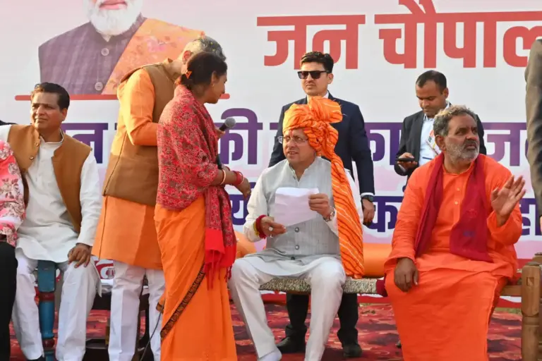 CM Dhami