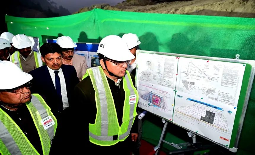 Jamrani Multipurpose Dam Project: नैनीताल में गोला नदी पर निर्माणाधीन जमरानी बहुउद्देशीय बांध परियोजना का निरीक्षण