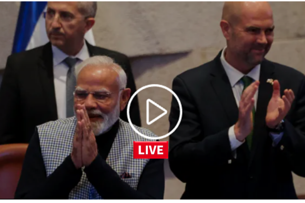 PM Modi Israel Visit: यरुशलम स्थित इजरायली संसद नेसेट में विशेष सत्र के दौरान पीएम नरेंद्र मोदी का स्वागत
