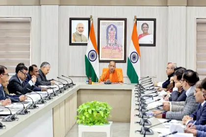 Lucknow Pharma Conclave 1.0 Investment Opportunities Uttar Pradesh