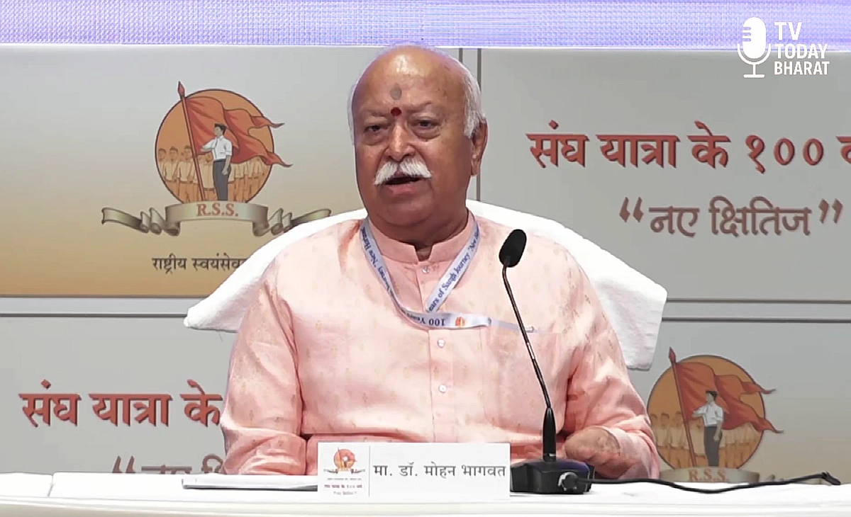 Savarkar Bharat Ratna: ‘RSS chief statement on Bharat Ratna for Vinayak Damodar Savarkar’