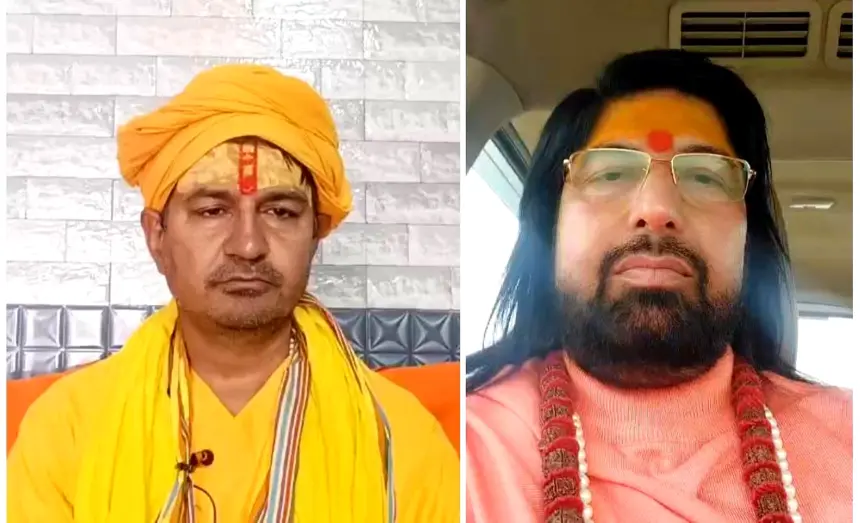 UP Madrasa Funding: उत्तर प्रदेश के मुख्यमंत्री योगी आदित्यनाथ लखनऊ में प्रेस कॉन्फ्रेंस के दौरान