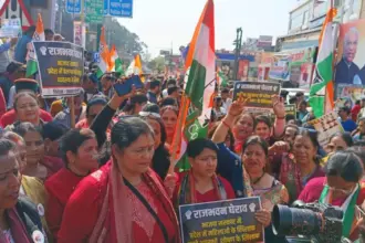 Congress Protest