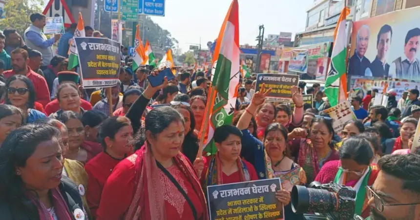 Congress Protest