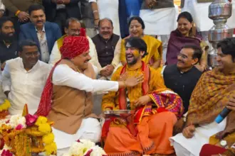 Bageshwar Dham Mass Marriage Ceremony