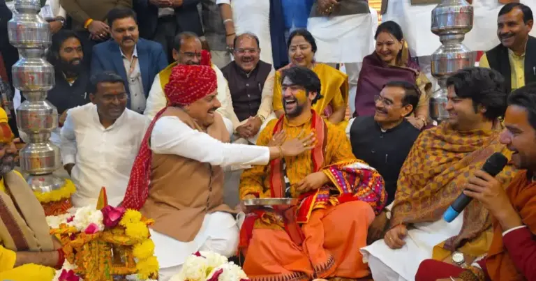 Bageshwar Dham Mass Marriage Ceremony