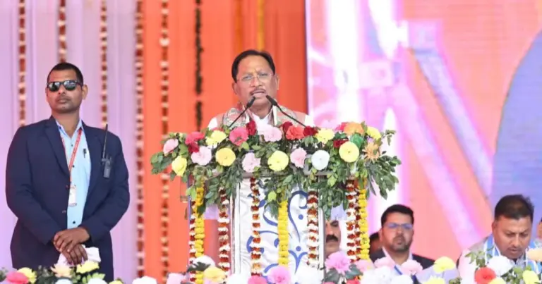 Mainpat Mahotsav