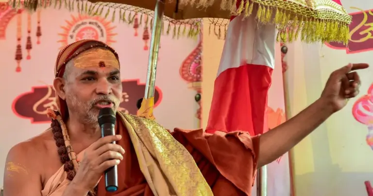 Shankaracharya Case