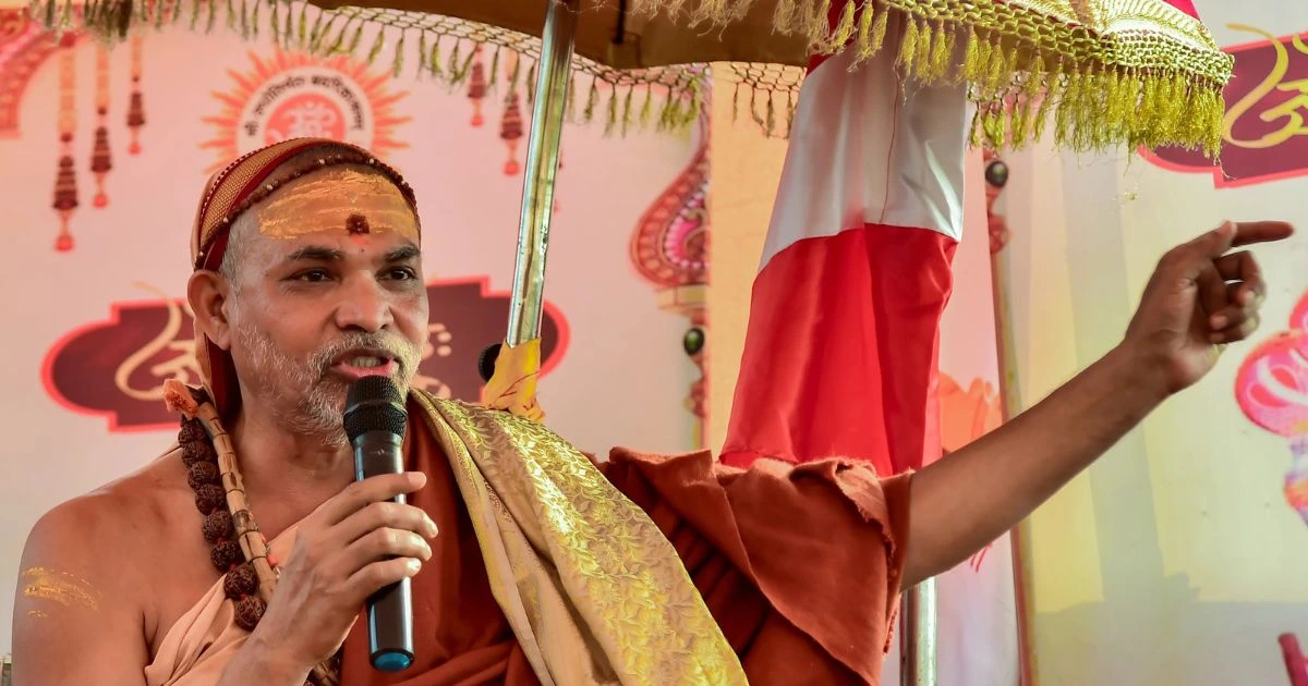 Shankaracharya Case