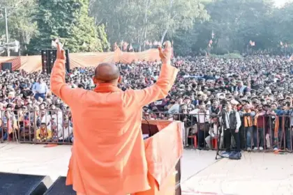 UP CM Yogi Adityanath likely visit to ancestral village Panchur in Pauri Garhwal and Chamkotkhal Inter College program