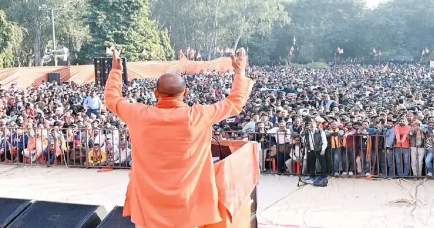 UP CM Yogi Adityanath likely visit to ancestral village Panchur in Pauri Garhwal and Chamkotkhal Inter College program