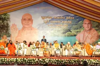 CM Pushkar Singh Dhami and Baba Ramdev reacting to India US trade deal in Haridwar event