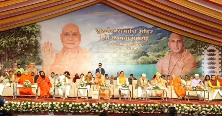 CM Pushkar Singh Dhami and Baba Ramdev reacting to India US trade deal in Haridwar event