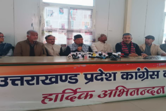 INDIA alliance leaders press conference on Ankita Bhandari CBI investigation in Dehradun