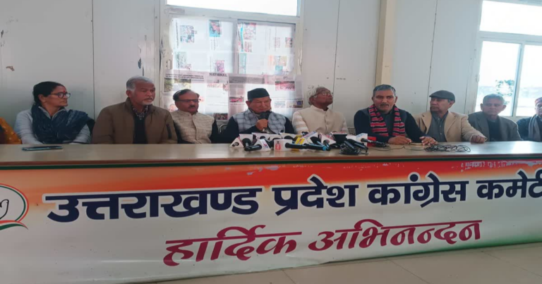 INDIA alliance leaders press conference on Ankita Bhandari CBI investigation in Dehradun