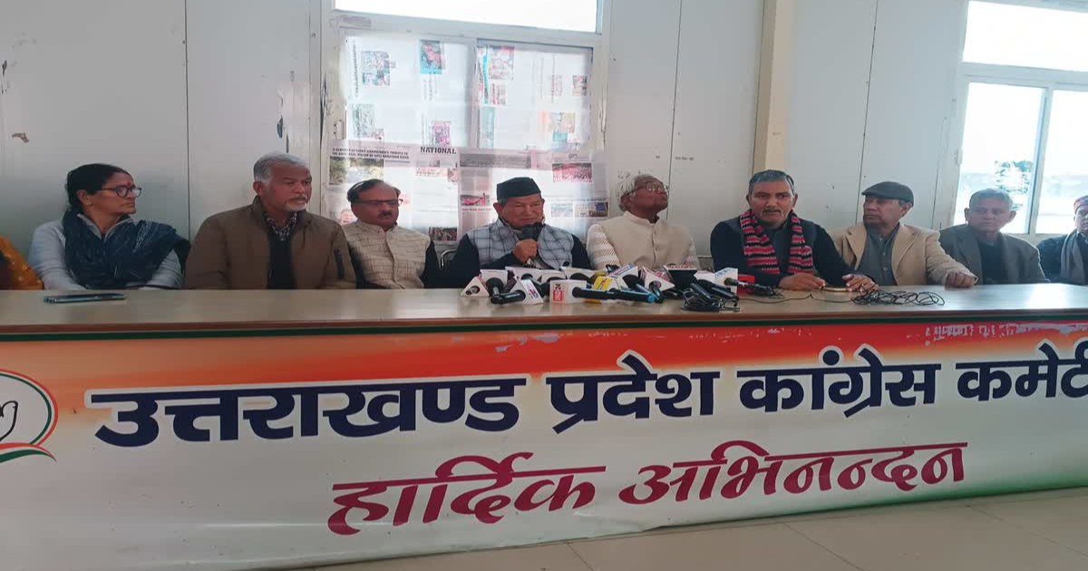 INDIA alliance leaders press conference on Ankita Bhandari CBI investigation in Dehradun