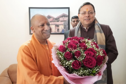 UP CM Yogi Adityanath inaugurating newly built inter college building at Yamkeshwar Uttarakhand